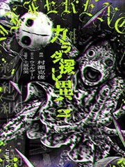 电影西北偏北 克拉拉角色图